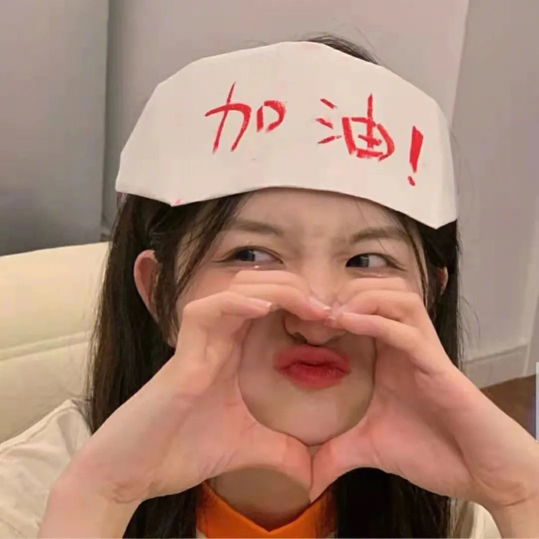 公园里的女孩